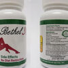 Natural Weight Loss Herb (Bethel) Contains Unnatural Drug (Sibutramine)