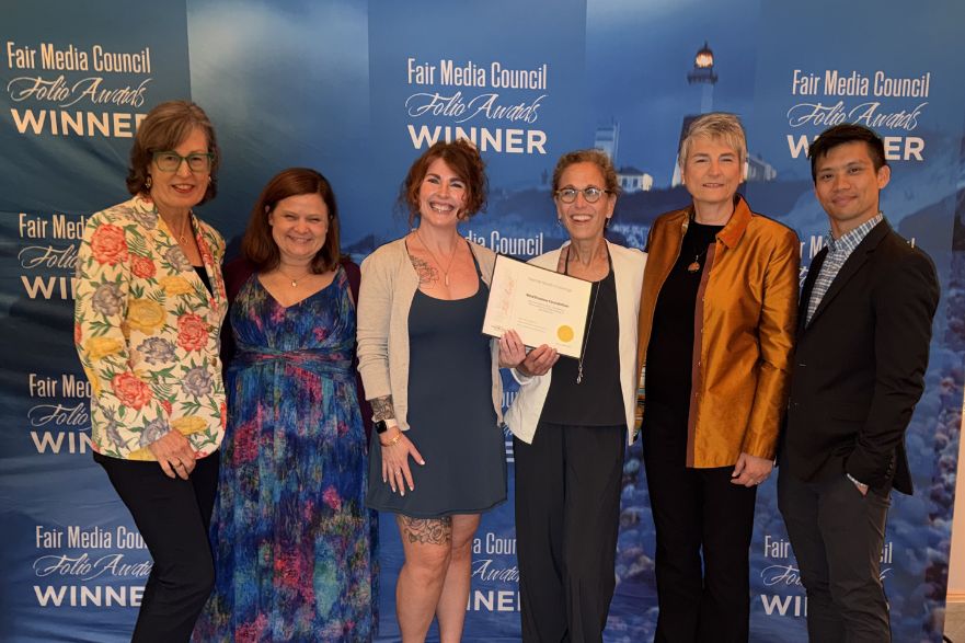 Team photo at Folio Awards